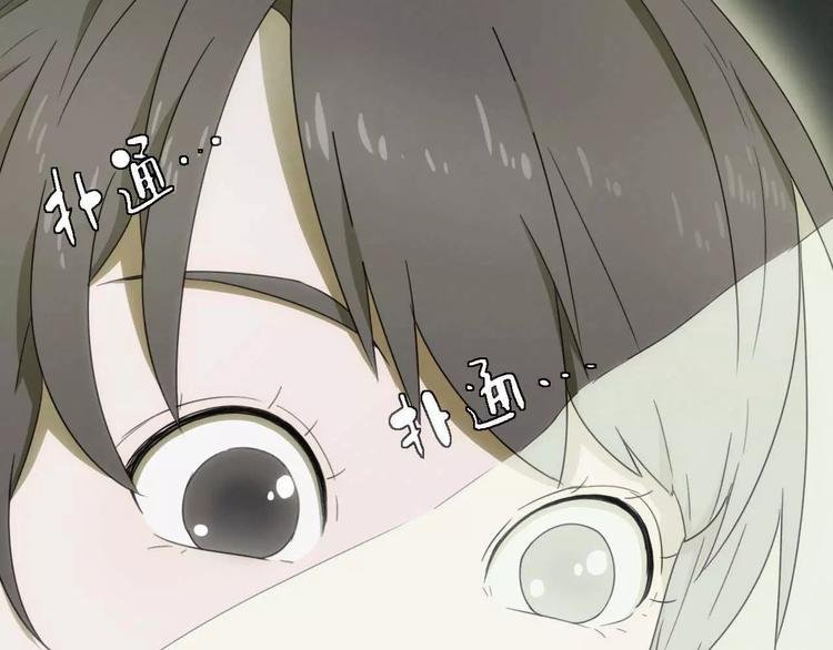 第6话 拜师学艺！