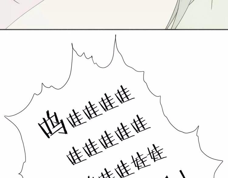 第6话 拜师学艺！