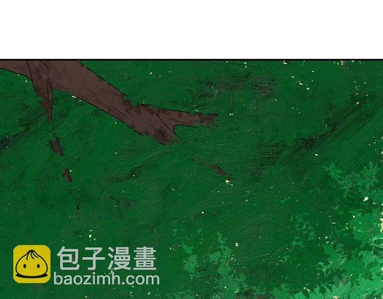 第5话 自投罗网