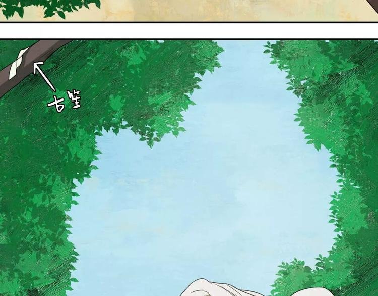 第5话 自投罗网