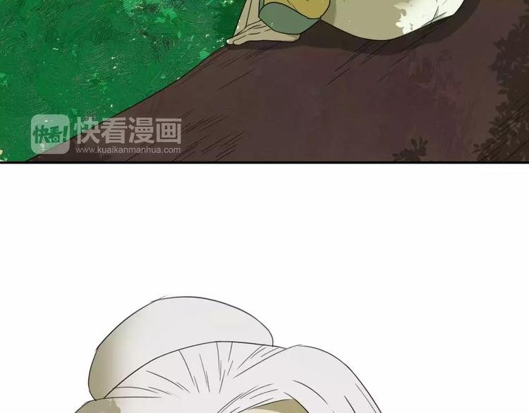 第5话 自投罗网