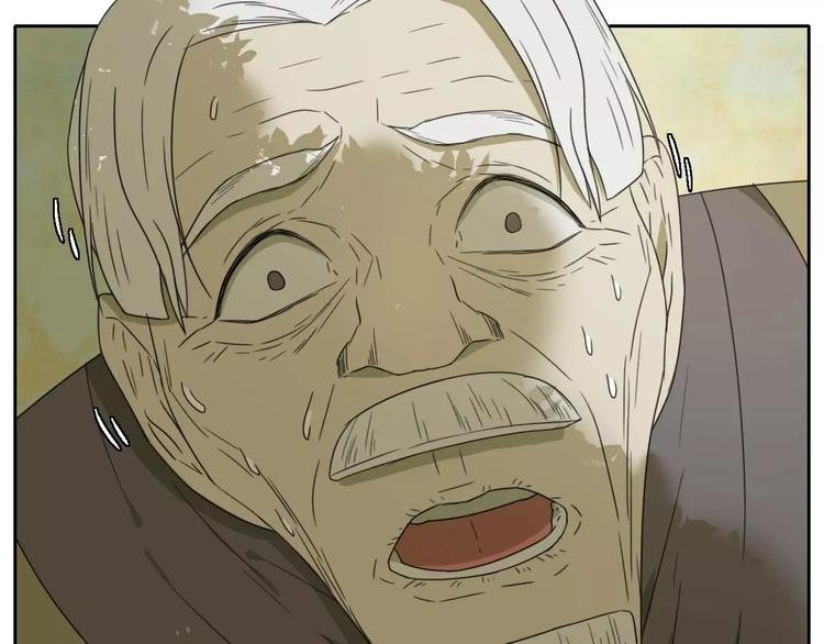 第5话 自投罗网