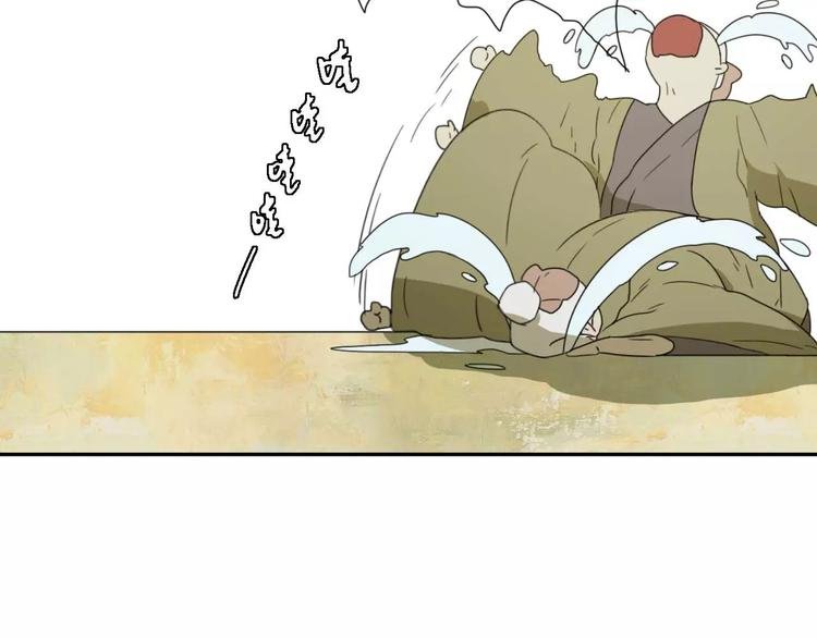 第5话 自投罗网