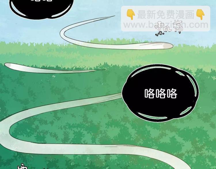第5话 自投罗网