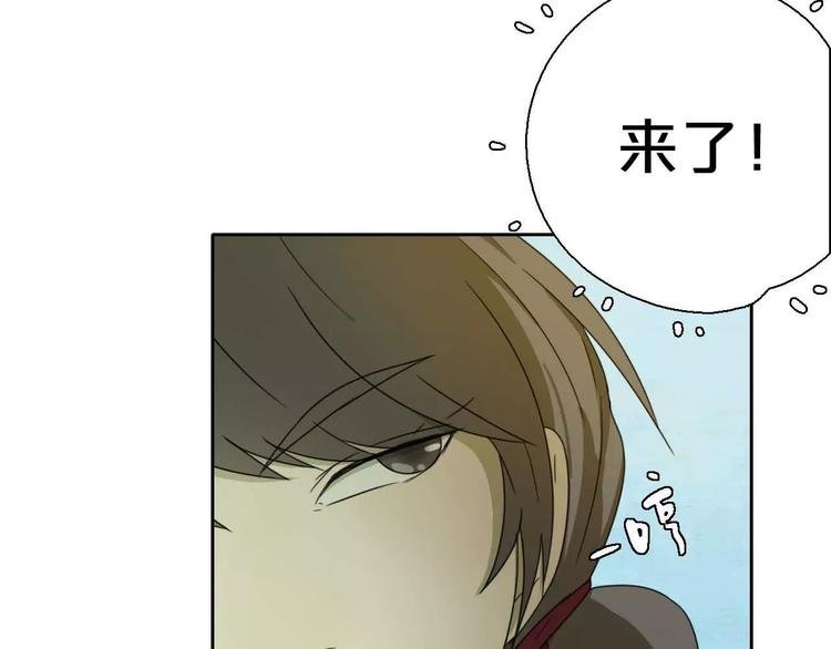 第5话 自投罗网