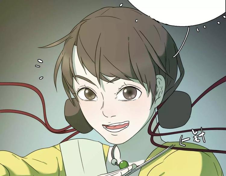 第5话 自投罗网