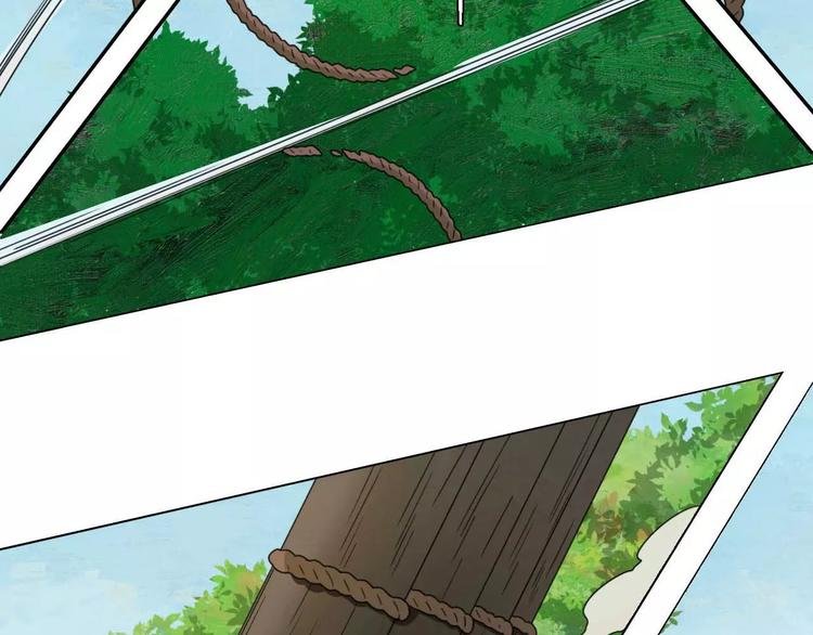 第5话 自投罗网