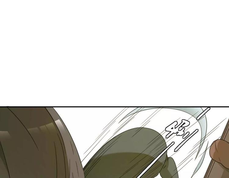 第5话 自投罗网