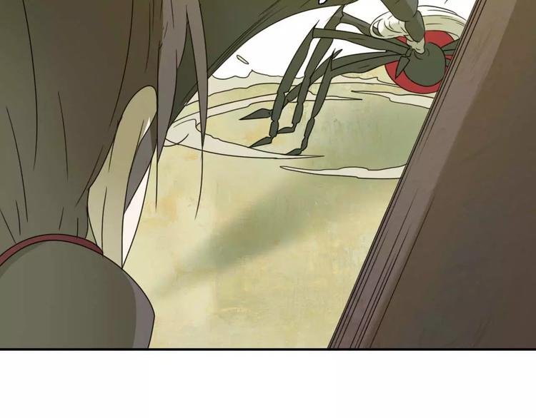 第5话 自投罗网
