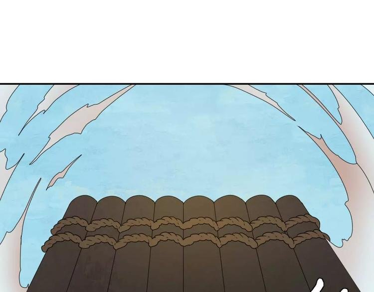 第5话 自投罗网