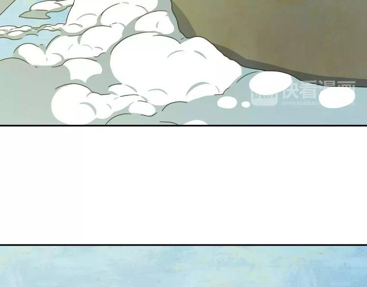 第4话 天才的少年