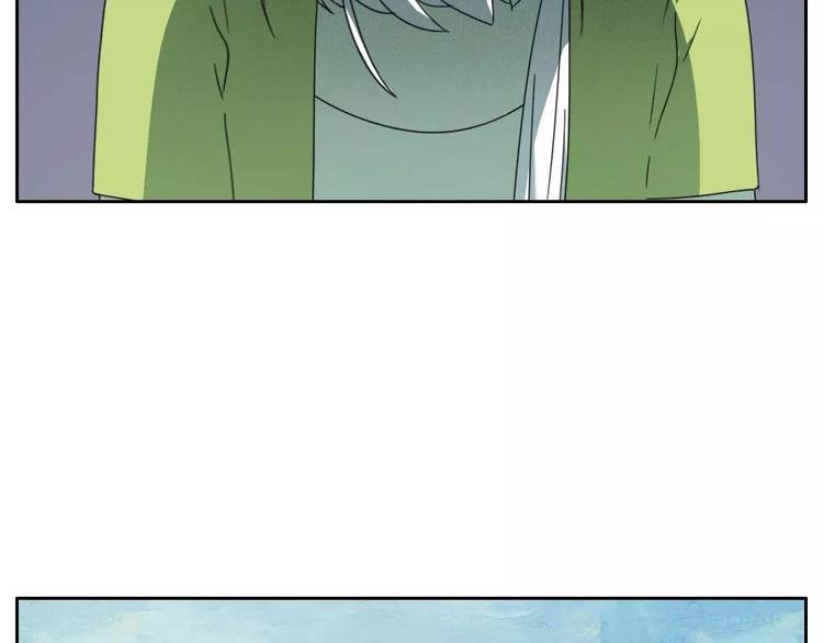 第4话 天才的少年