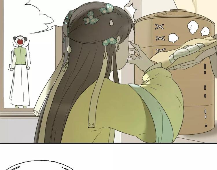 第3话 叛逆的少女