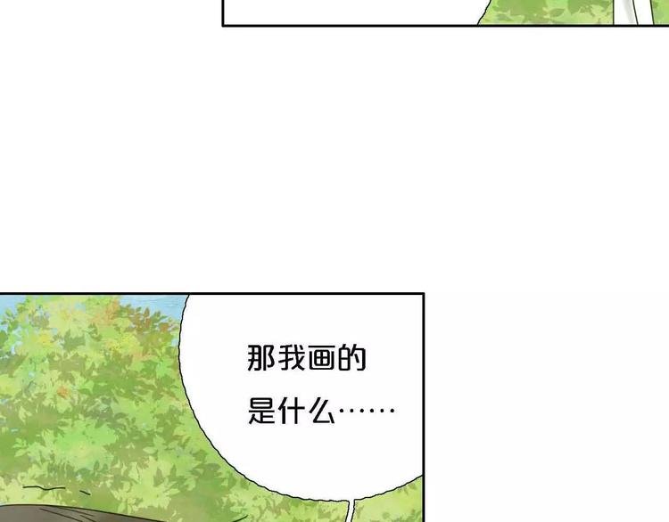 第2话 除妖初体验！