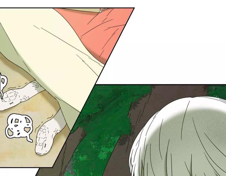 第2话 除妖初体验！