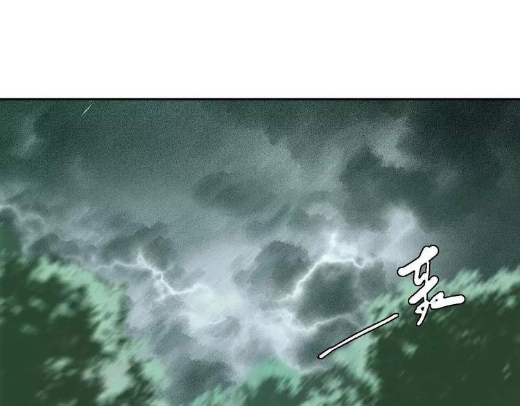 第2话 除妖初体验！