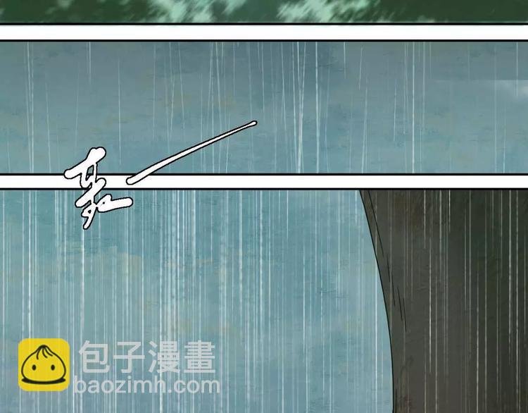 第2话 除妖初体验！