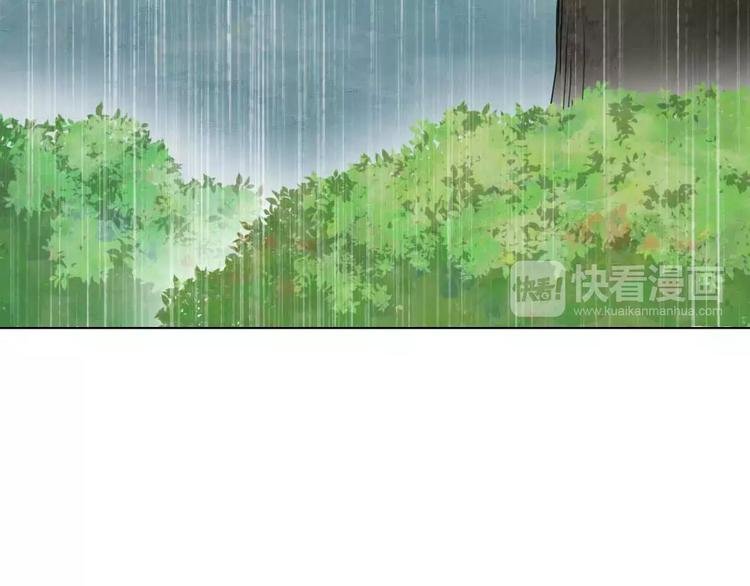 第2话 除妖初体验！