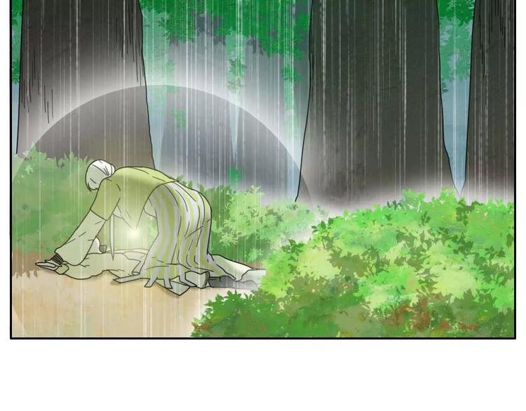 第2话 除妖初体验！