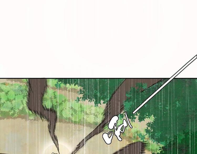 第2话 除妖初体验！