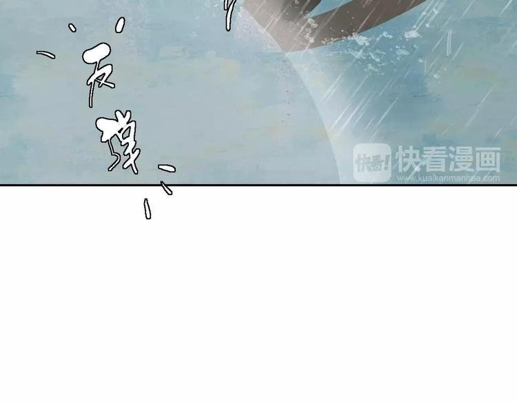 第2话 除妖初体验！