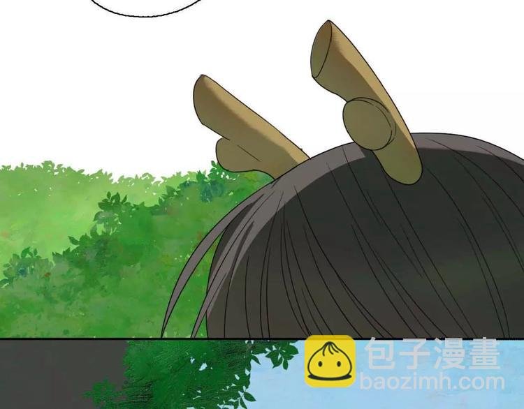 第1话 我要成为最强除妖师!