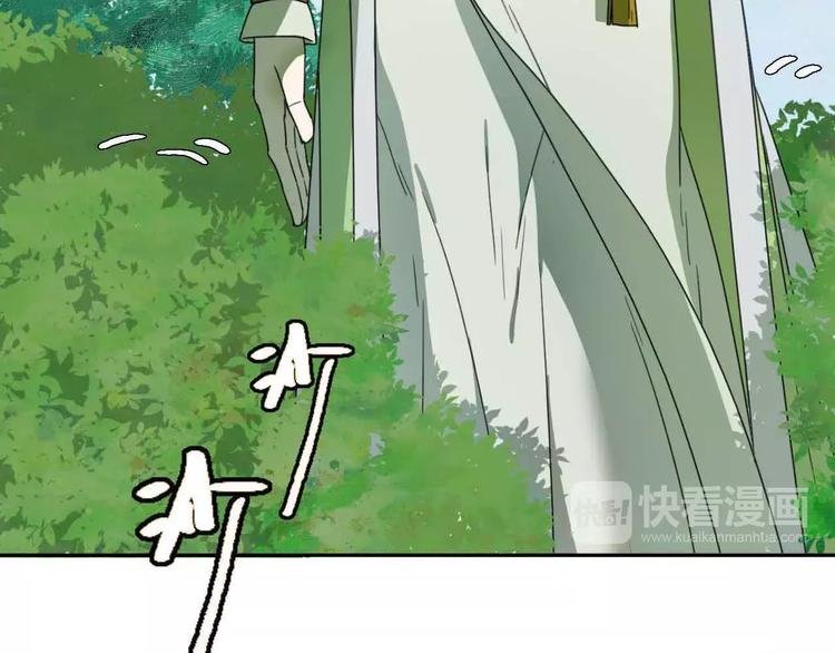 第1话 我要成为最强除妖师!