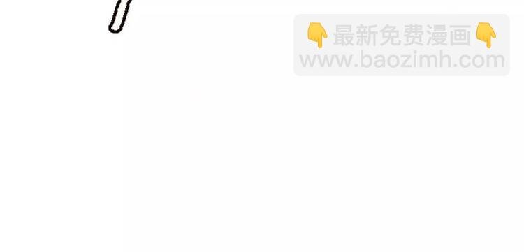 第1话 我要成为最强除妖师!