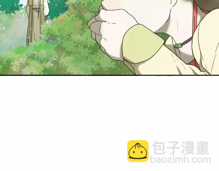 第1话 我要成为最强除妖师!