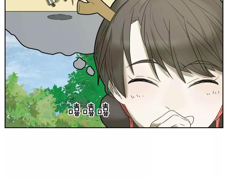 第1话 我要成为最强除妖师!