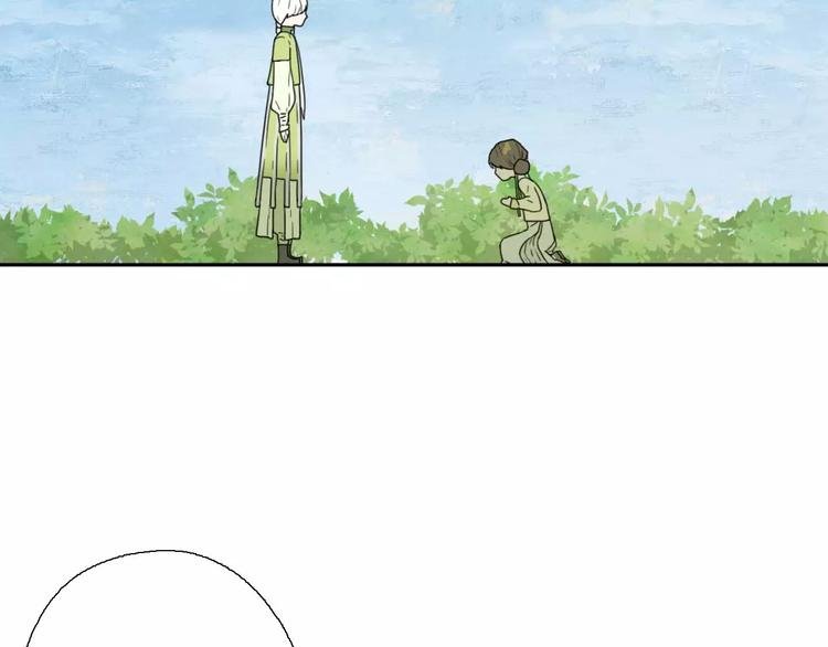 第1话 我要成为最强除妖师!