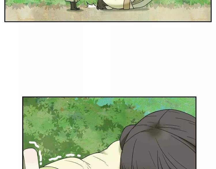 第1话 我要成为最强除妖师!