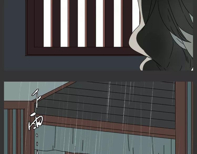 第18话 奇怪的女人
