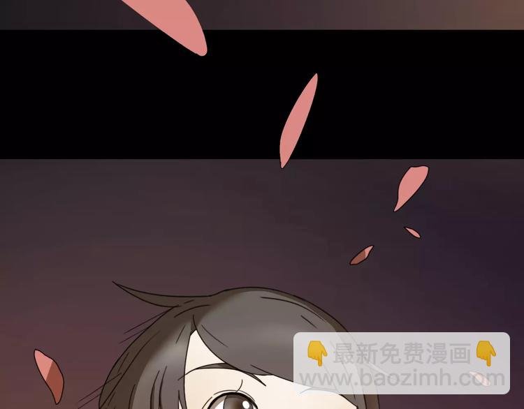序章 史上最坑的寻宝之旅