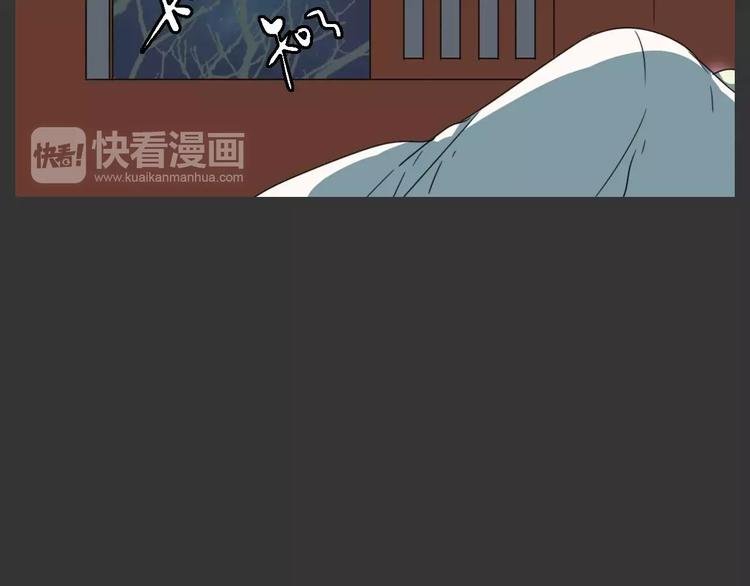 第17话 噩梦