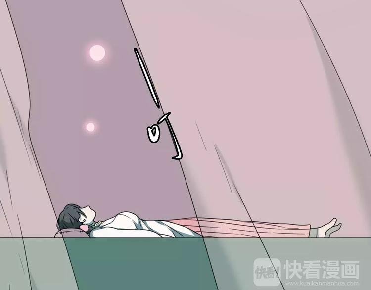 第17话 噩梦