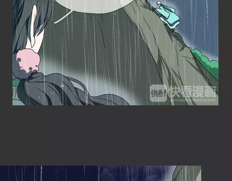 第17话 噩梦