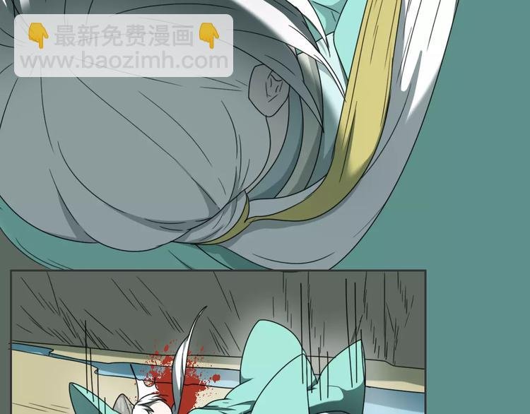 第17话 噩梦