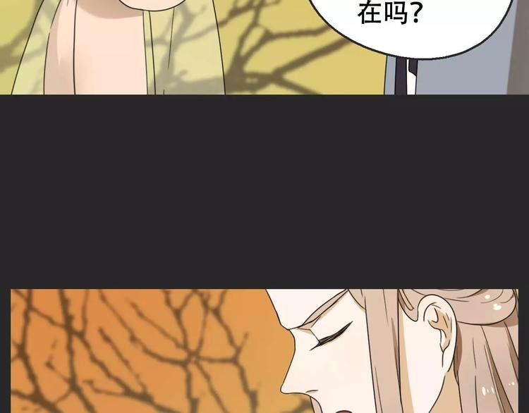 第16话 意外的一击！