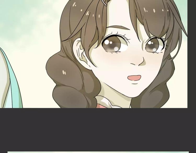 第15话 分离