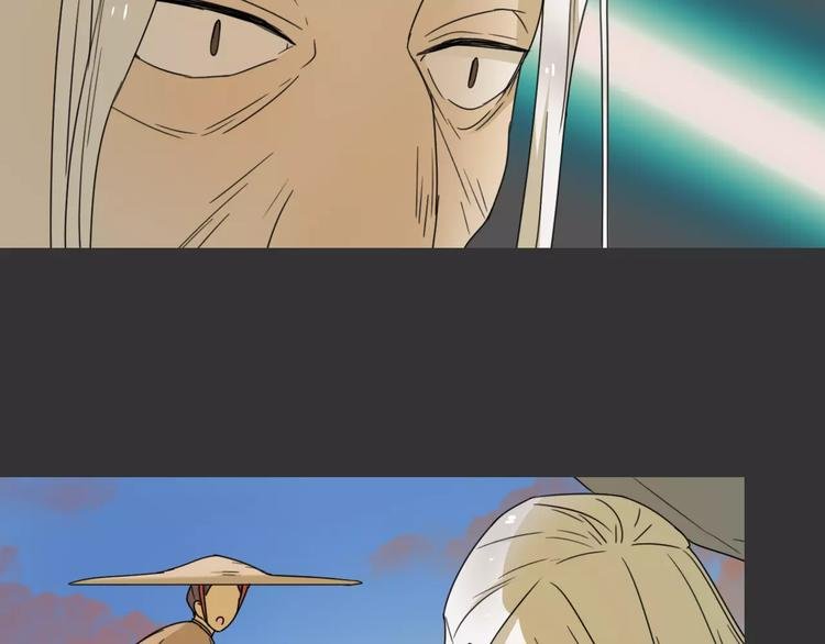 第15话 分离