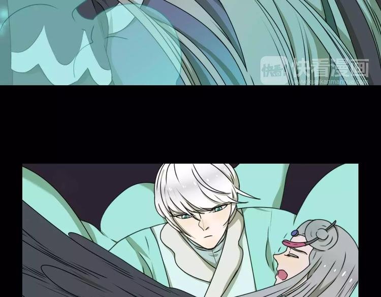 第14话 英雄救美