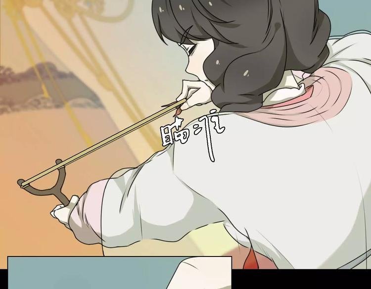 第14话 英雄救美