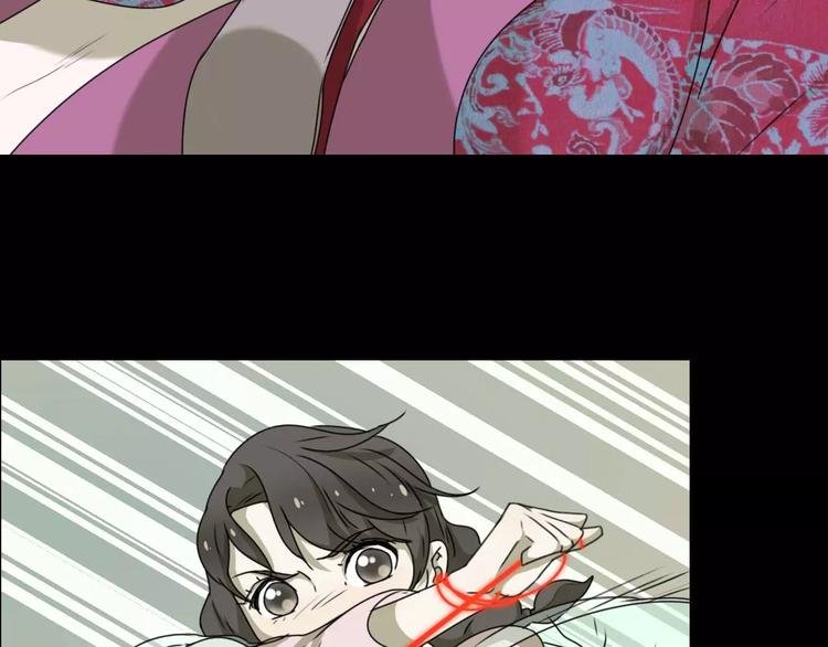 第14话 英雄救美