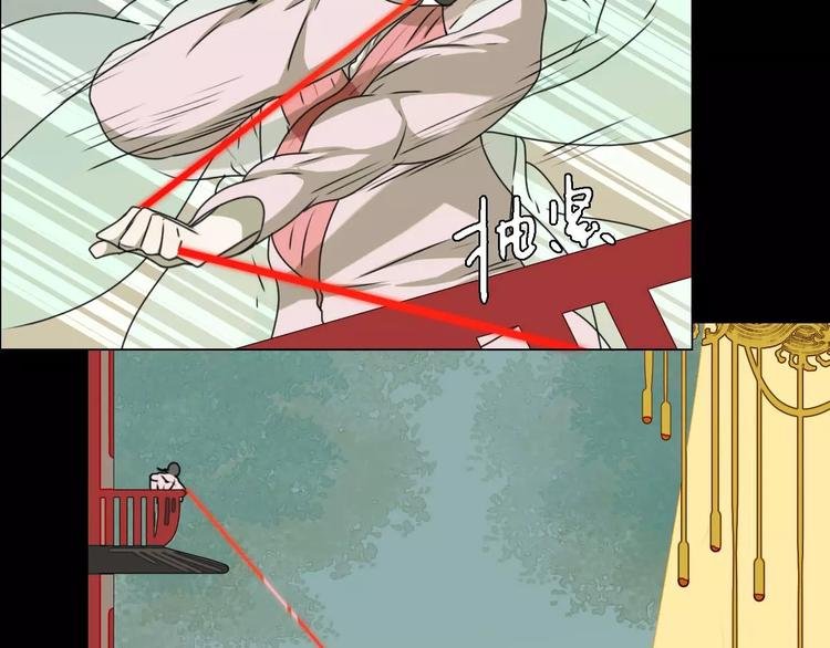第14话 英雄救美