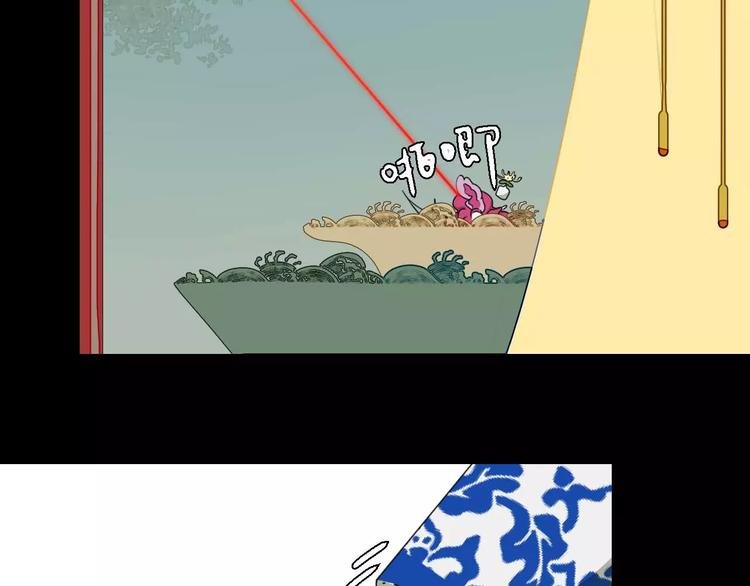 第14话 英雄救美