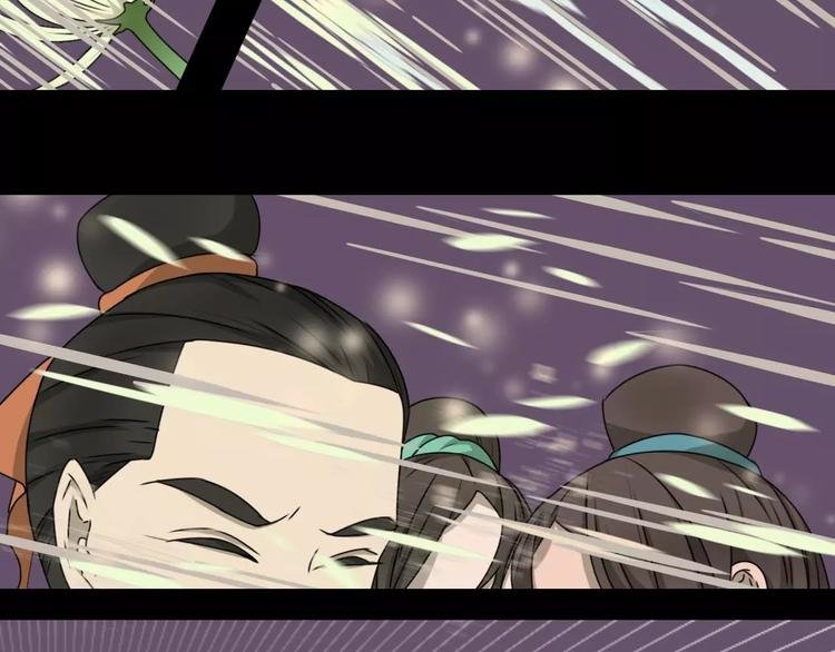 第14话 英雄救美