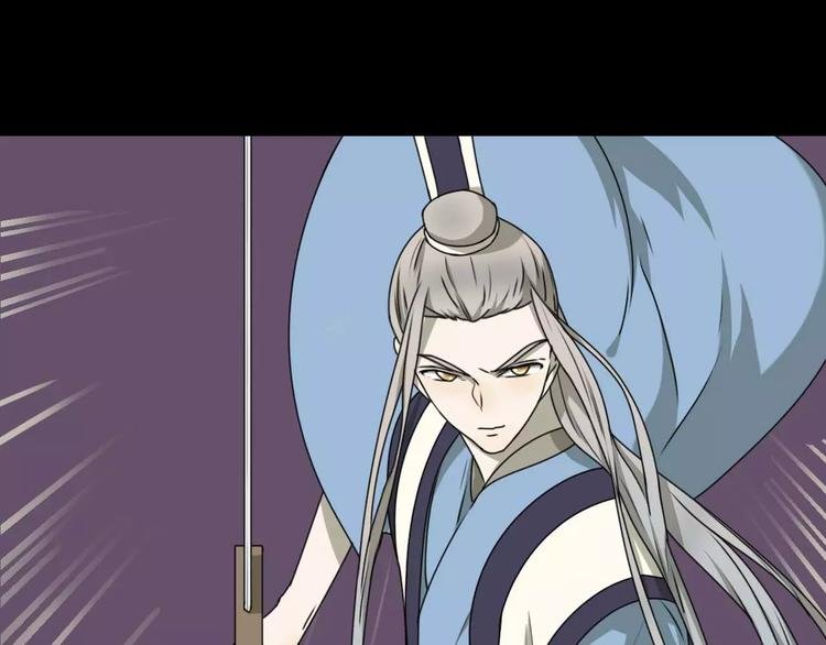 第14话 英雄救美