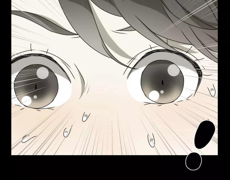 第14话 英雄救美