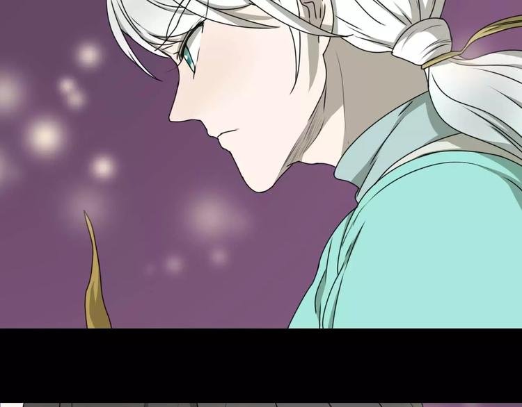 第14话 英雄救美